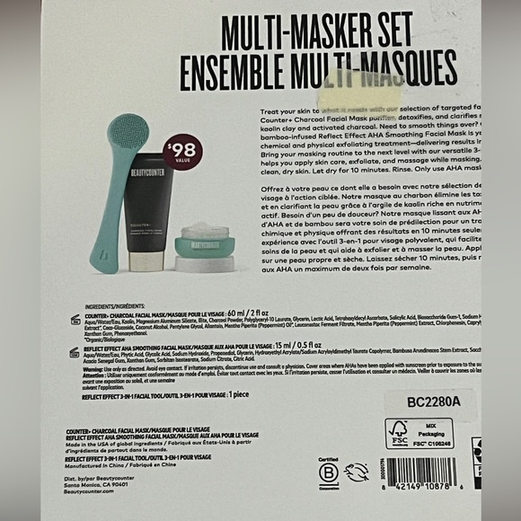 Beautycounter Clean Beauty Gift Box - Picture 5 of 5